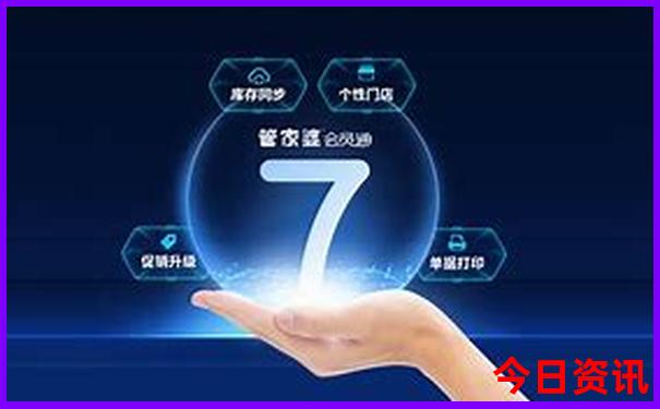 小孩子适合旅游的地方